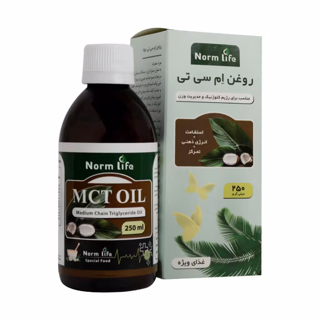 شربت روغن ام سی تی نورم لایف (250میل)