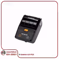 فیش پرینتر حرارتی سوو Sewoo LK-P25