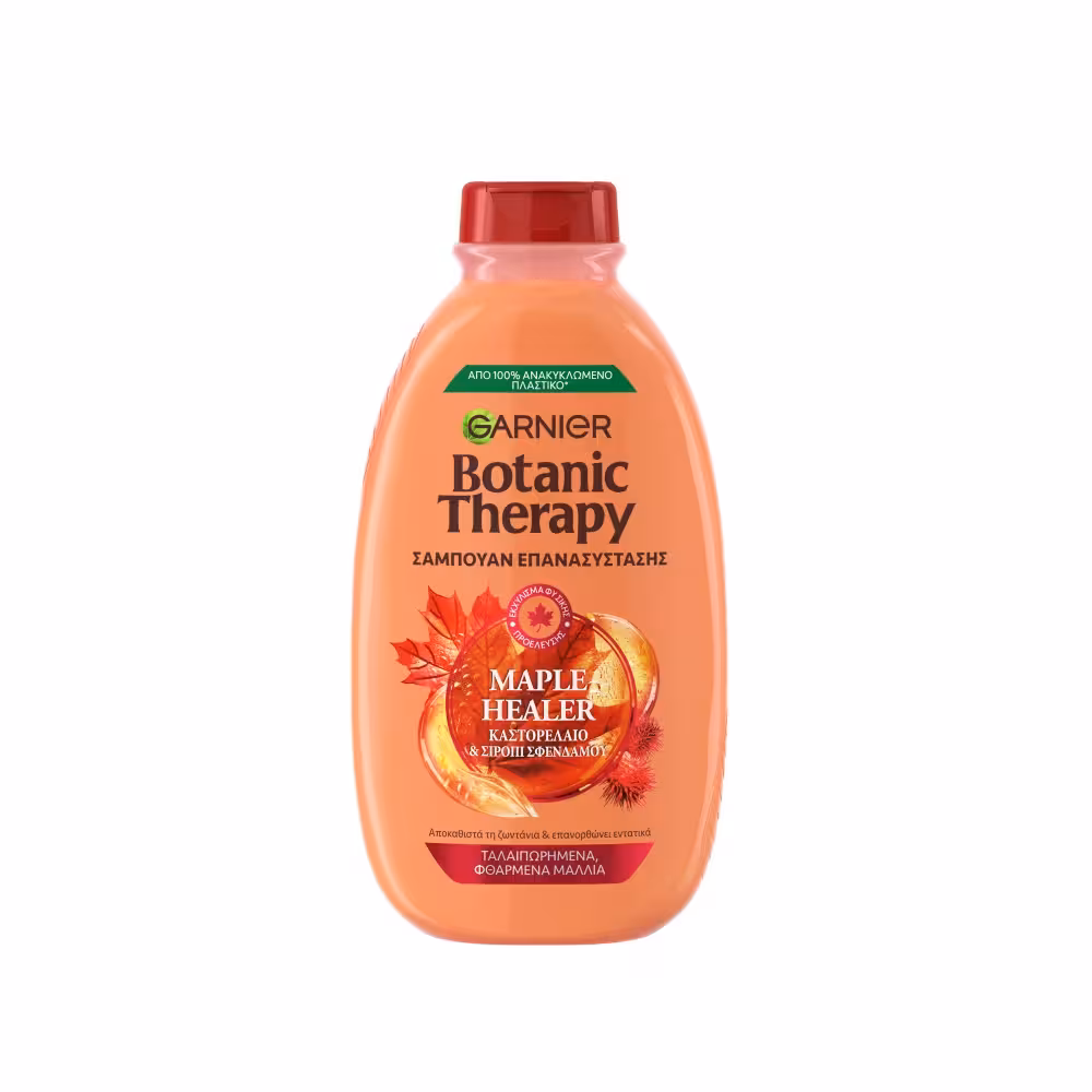 شامپوی ترمیم موهای آسیب‌دیده گارنیر Botanic Therapy Maple Healer حجم 400 میل