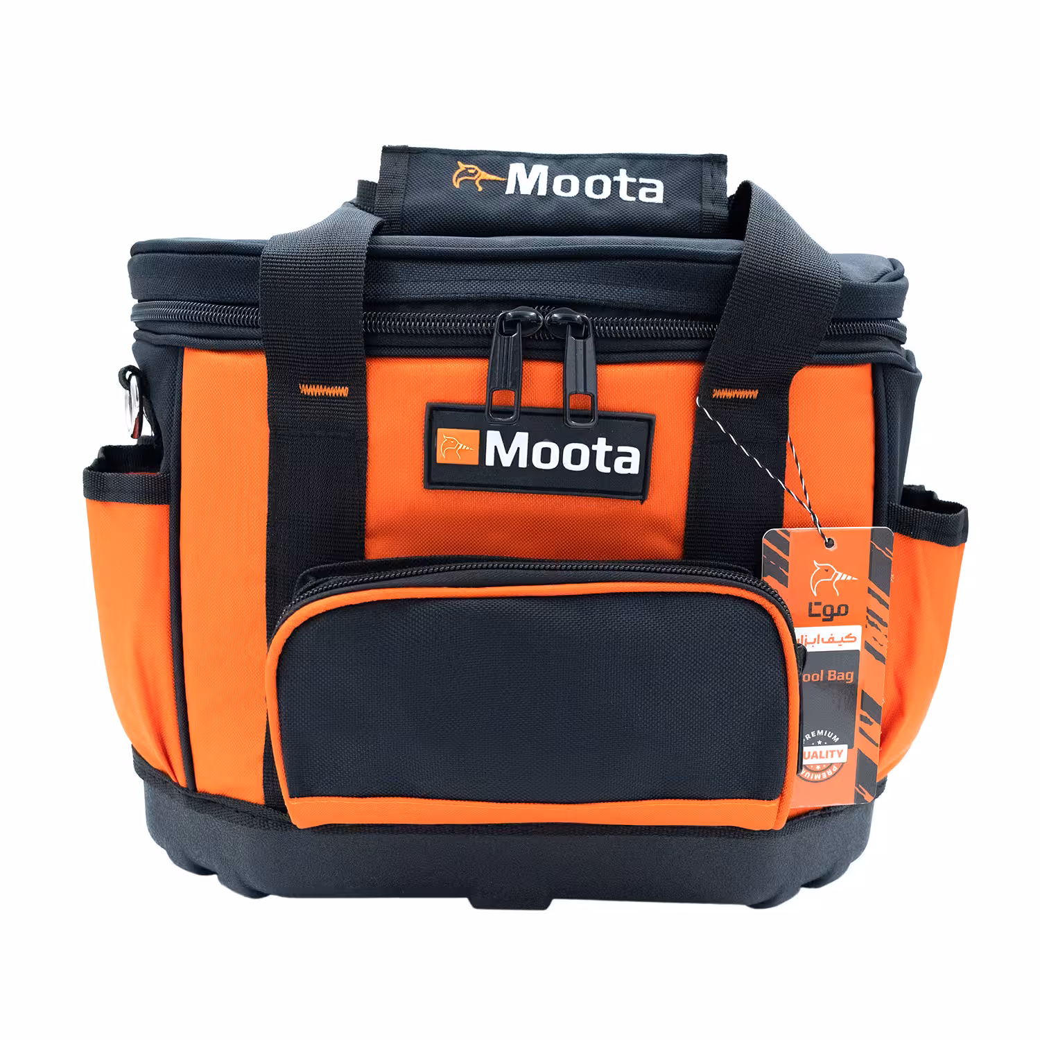 کیف ابزار کف پلاستیک سبک کوچک موتا مدل MO401001