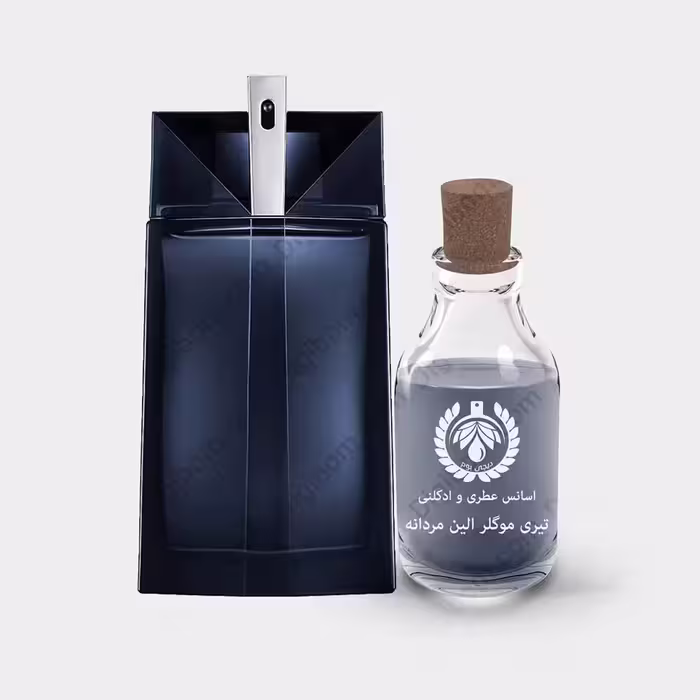 عطر تیری موگلر الین من – Thierry Mugler Alien ManعطرThierry Mugler Alien Man