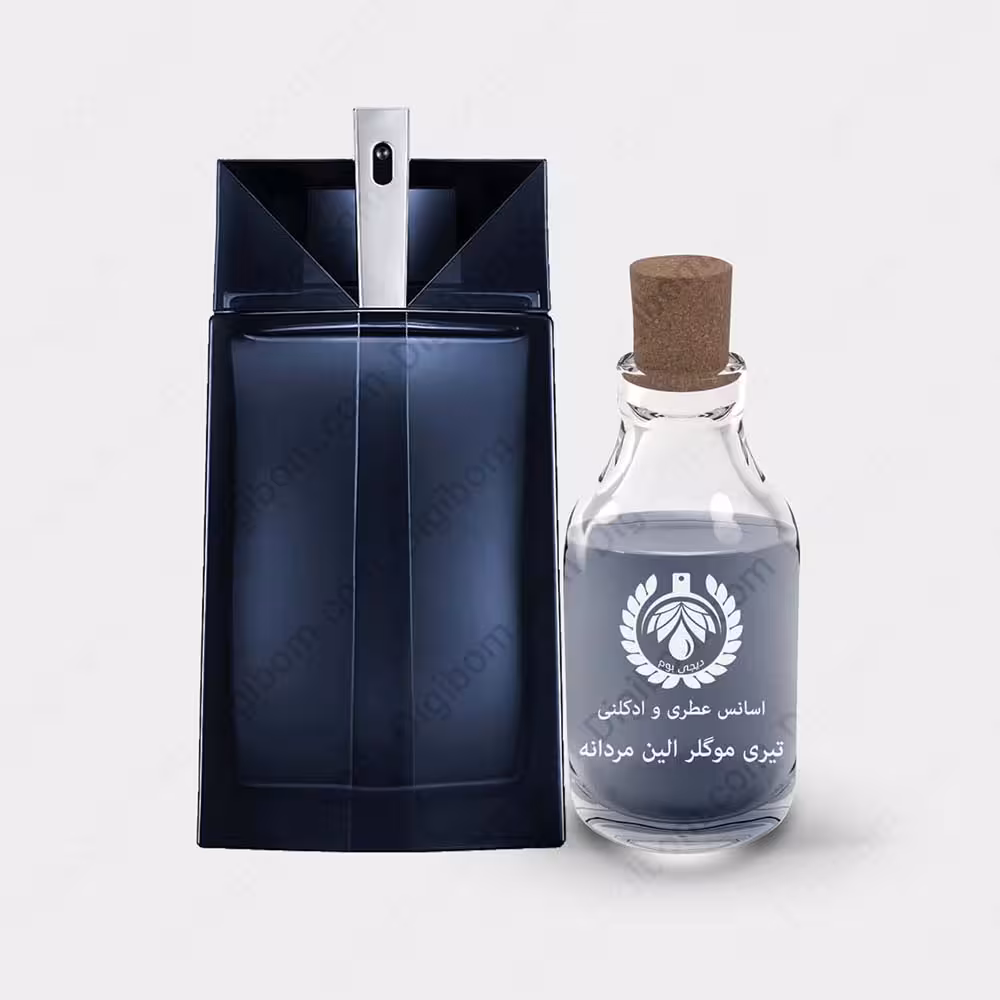 عطر تیری موگلر الین من – Thierry Mugler Alien ManعطرThierry Mugler Alien Man
