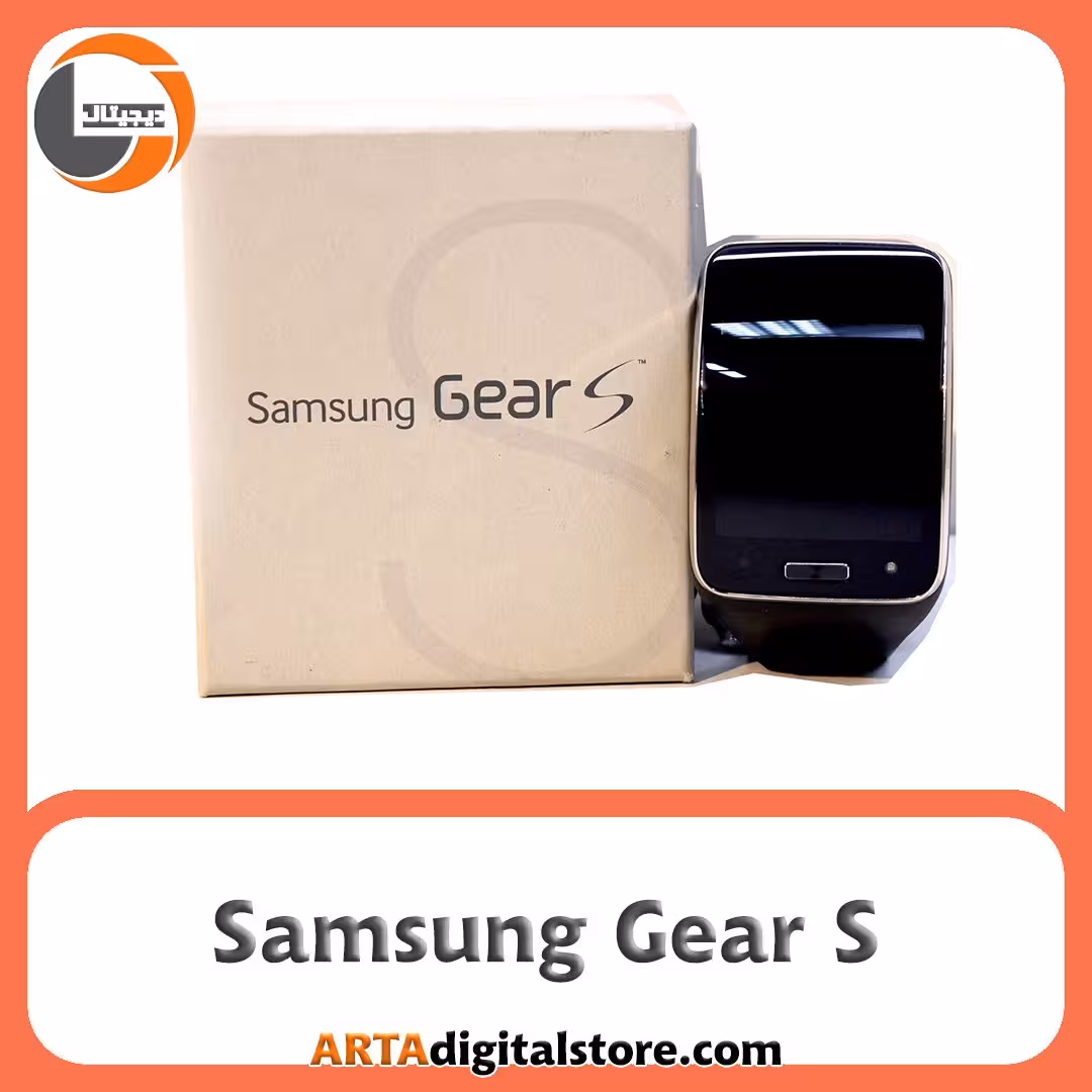 ساعت سامسونگ Samsung Gear S