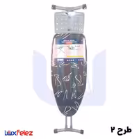 میز اتو هدیه مدل کلاسیک پایه بلند