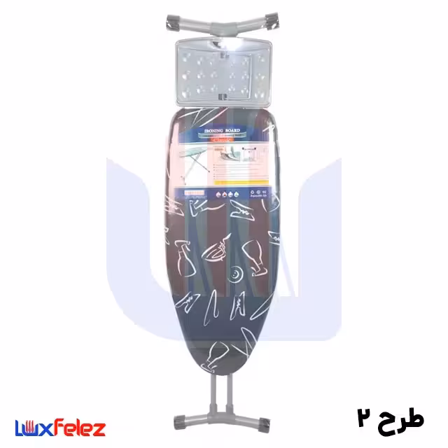 میز اتو هدیه مدل کلاسیک پایه بلند