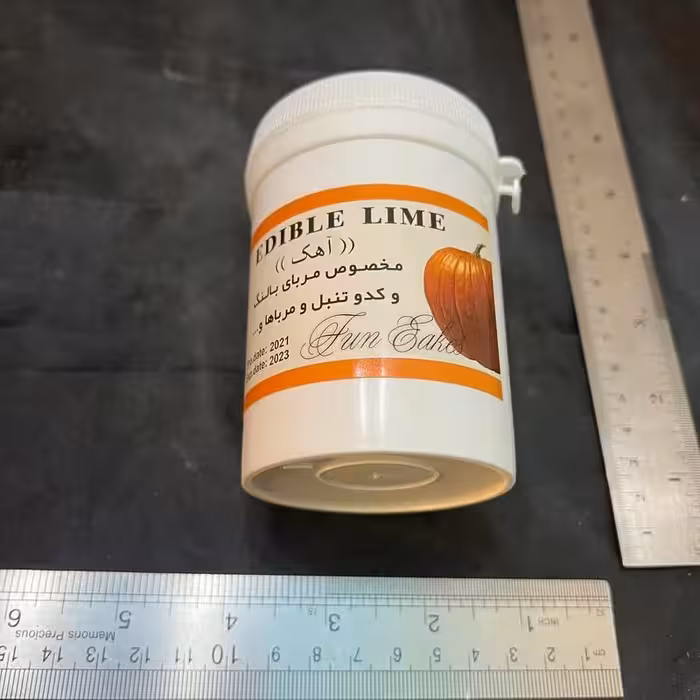 آهک خوراکی (مربا)