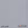 میز کامپیوتر هیراد مدل R114-MDF