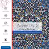 برچسب ماهوت طرح Iran Tile6 مناسب برای ساعت هوشمند شیایومی Amazfit Verge