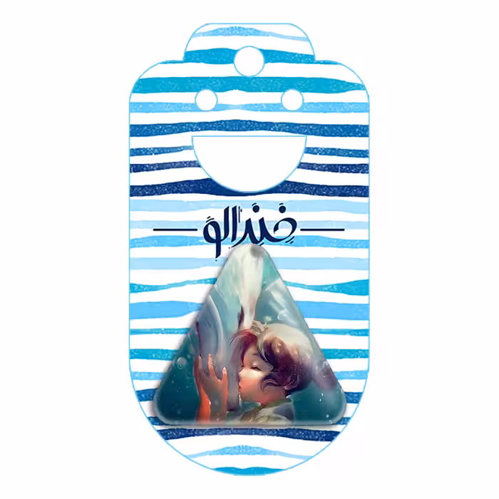 پیکسل خندالو طرح چیهیرو و هاکو انیمه شهر اشباح مدل مثلثی کد 12091