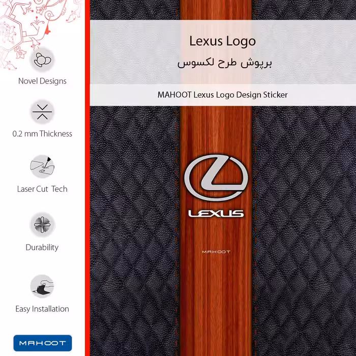 برچسب پوششی ماهوت مدل Lexus_Logo-FullSkin مناسب برای گوشی موبایل موتورولا Moto G72