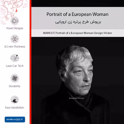 برچسب پوششی ماهوت مدل Portrait of a European Woman مناسب برای گوشی موبایل سامسونگ Galaxy A23