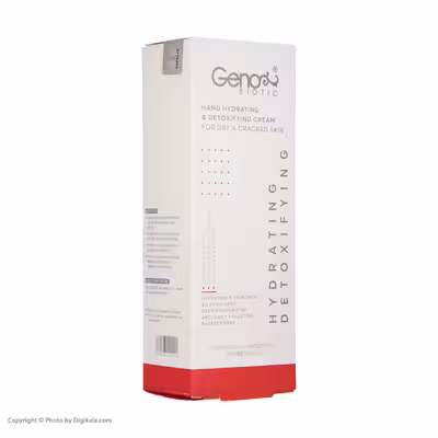 کرم مرطوب کننده ژنوبایوتیک مدل detoxifying حجم 75 میلی لیتر