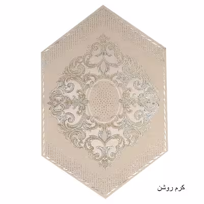 رومیزی مدل مخمل شاپسند مجموعه 6 عددی