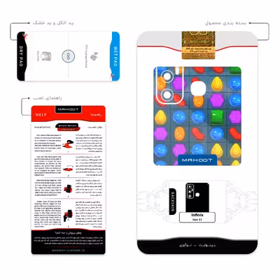 برچسب پوششی ماهوت مدل Candy Crush Game Series مناسب برای گوشی موبایل اینفینیکس Hot 11