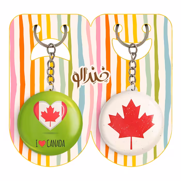 جاکلیدی خندالو مدل پرچم کانادا کد 2059820608 مجموعه 2 عددی