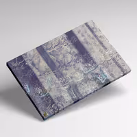 تابلو بوم چارگوش مدل 7544