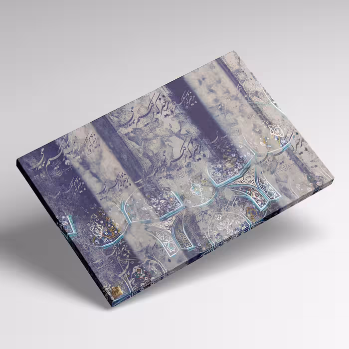 تابلو بوم چارگوش مدل 7544