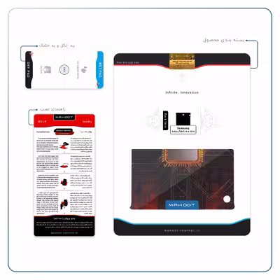 برچسب پوششی ماهوت مدل AMD Brand مناسب برای تبلت سامسونگ Galaxy Tab S2 8.0 2016 T719N