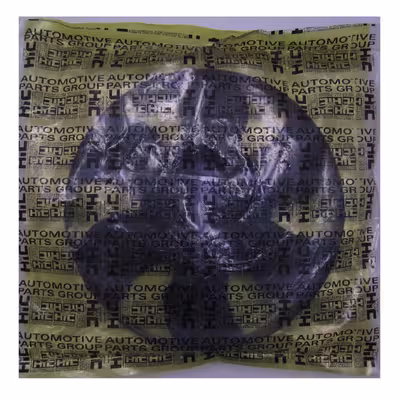 پروانه فن رادیاتور  اچ ای سی  کد 3193 مناسب برای پراید