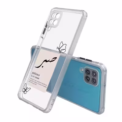 کاور طرح صبر مناسب برای گوشی موبایل سامسونگ Galaxy A12