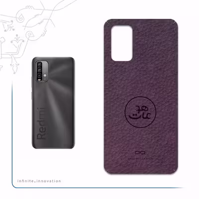 برچسب پوششی ماهوت مدل PL-MAH مناسب برای گوشی موبایل شیائومی Redmi Note 9 4G