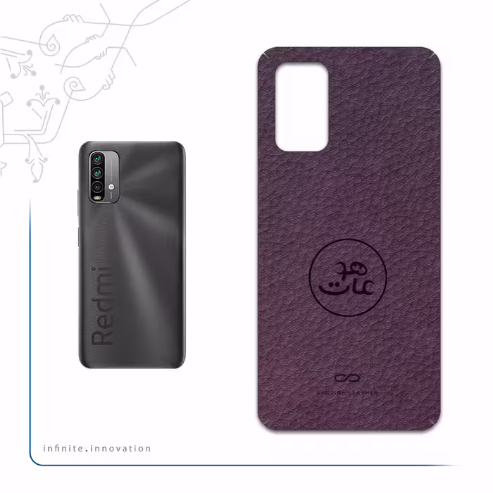 برچسب پوششی ماهوت مدل PL-MAH مناسب برای گوشی موبایل شیائومی Redmi Note 9 4G