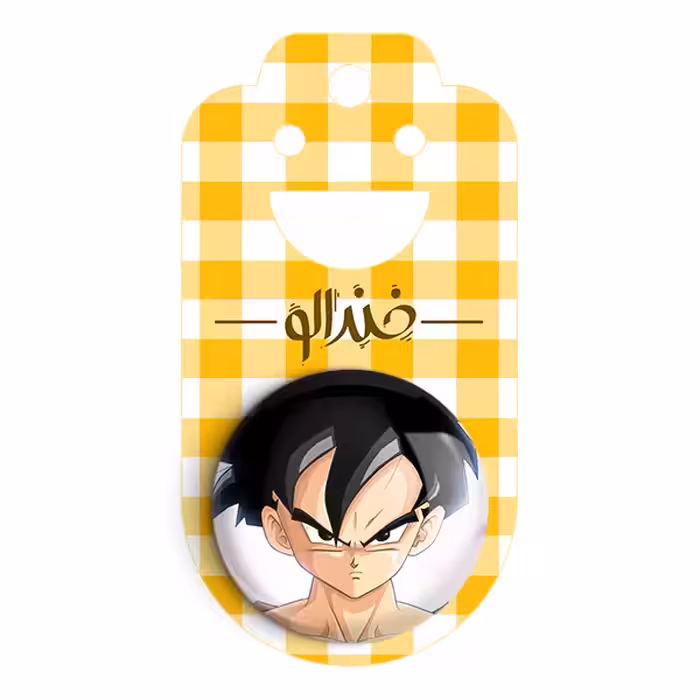 پیکسل خندالو مدل گوکو انیمه دراگون بال کد 12053