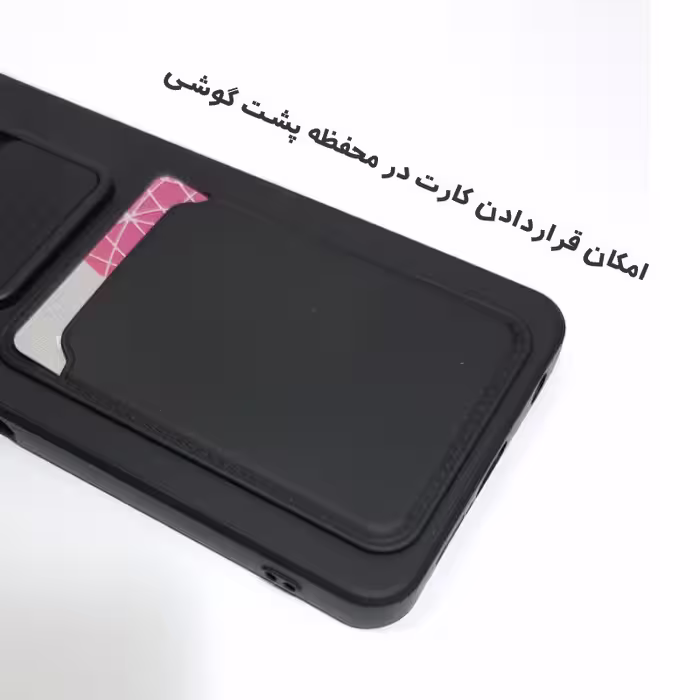 کاور گاردتک مدل Sili-card مناسب برای گوشی موبایل سامسونگ Galaxy A13
