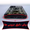 کاور گاردتک مدل Dcamp Army مناسب برای گوشی موبایل سامسونگ Galaxy a22 5G