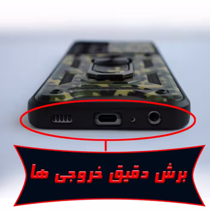 کاور گاردتک مدل Dcamp Army مناسب برای گوشی موبایل سامسونگ Galaxy a22 5G