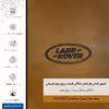 برچسب پوششی ماهوت مدل BFL-RNG_RVR مناسب برای گوشی موبایل آنر 8X