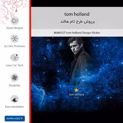 برچسب پوششی ماهوت مدل tom holland مناسب برای گوشی موبایل هوآوی Nova 9 SE
