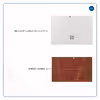 برچسب پوششی ماهوت مدل Buffalo-Leather مناسب برای تبلت مایکروسافت Surface Pro 2 2013