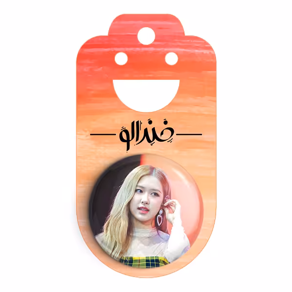 پیکسل خندالو مدل رزی بلک پینک کد 14436