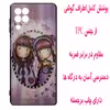 کاور مدل Z1800 مناسب برای گوشی موبایل سامسونگ Galaxy A22 4G / M32 4G / M22 4G