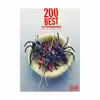 کتاب 200 Best AD Photographers worldwide 2014/15 اثر Collectif نشر Lürzer