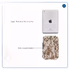 برچسب پوششی ماهوت مدل Army-Desert-Pixel مناسب برای تبلت اپل iPad mini 2012 A1455