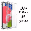کاور میلکین مدل 013 مناسب برای گوشی موبایل سامسونگ galaxy A52 به همراه محافظ پشت گوشی