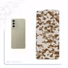 برچسب پوششی ماهوت مدل Army-Desert مناسب برای گوشی موبایل سامسونگ Galaxy S21 FE 5G
