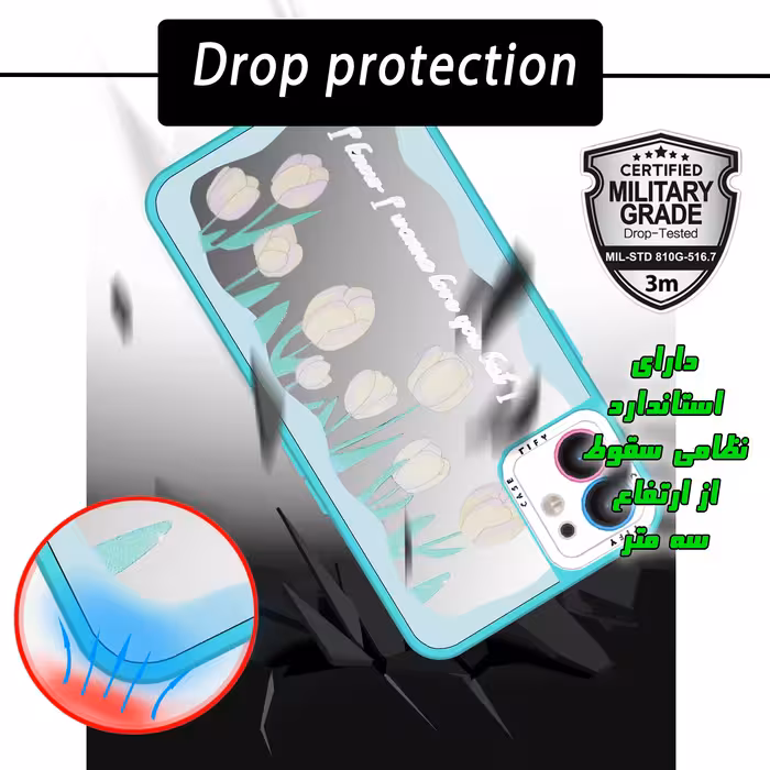   کاور لاین کینگ مدل آینه ایی لاله سبز مناسب برای گوشی موبایل اپل IPhone 12 pro