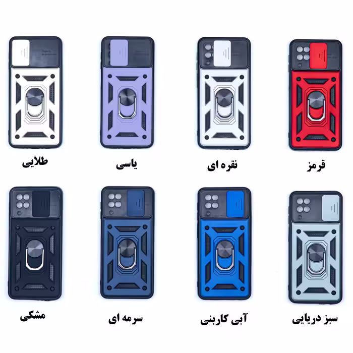 کاور کلاسیک مدل بتمنی کشویی مناسب برای گوشی موبایل سامسونگ GALAXY A12 