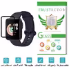 محافظ صفحه نمایش نانو تراستکتور مدل PMB-Glass مناسب برای ساعت هوشمند شیائومی Mi Watch Lite