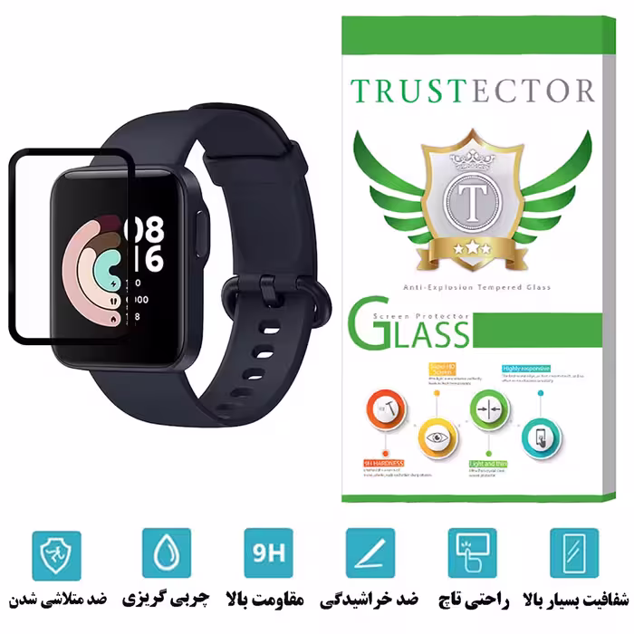 محافظ صفحه نمایش نانو تراستکتور مدل PMB-Glass مناسب برای ساعت هوشمند شیائومی Mi Watch Lite