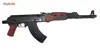 اسباب بازی تفنگ مدل AK123