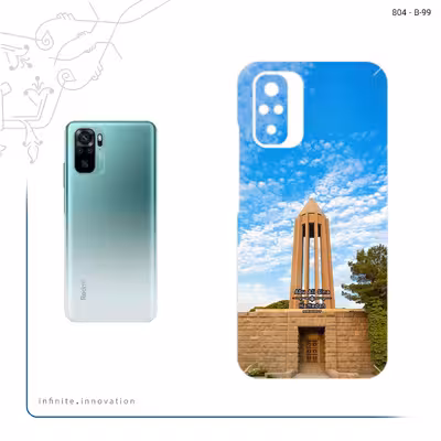 برچسب پوششی ماهوت مدل Abu Ali Sina tomb مناسب برای گوشی موبایل شیائومی Redmi Note 10s