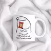 ماگ حس آمیزی طرح چیپس میخوری مدل آهو