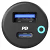 شارژر فندکی پاورولوجی مدل  PCCSR005-C