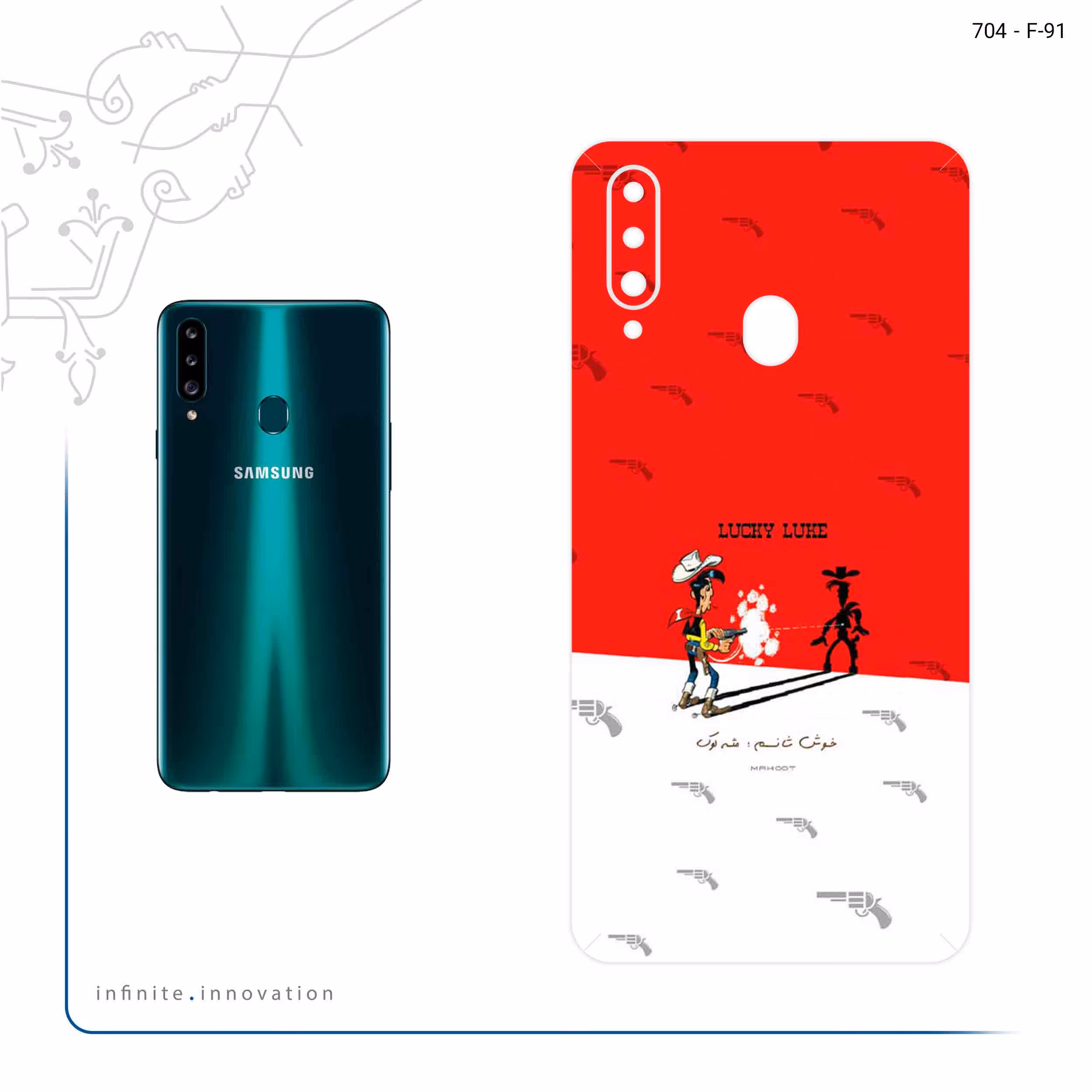 برچسب پوششی ماهوت مدل Lucky Luke مناسب برای گوشی موبایل سامسونگ Galaxy A20s