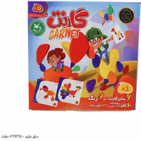 بازی فکری گارنت