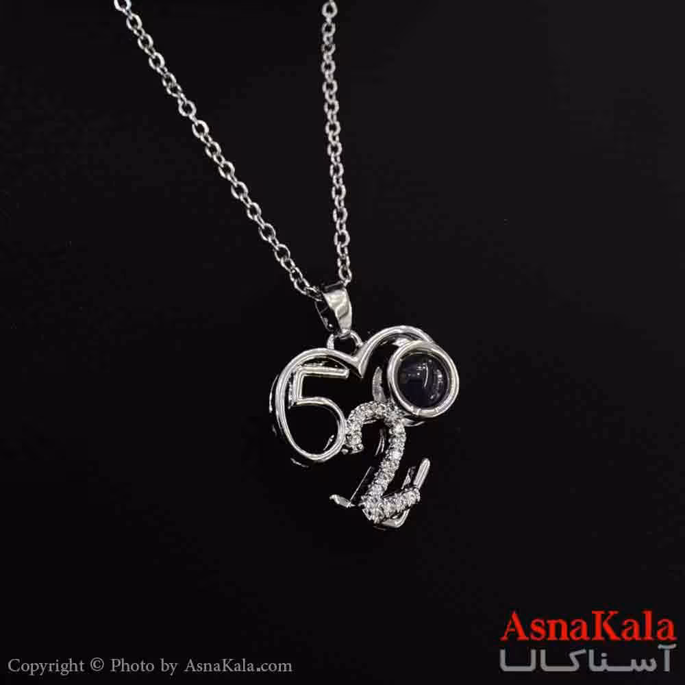 گردنبند تلسکوپی دوستت دارم به صد زبان دنیا طرح عدد کد  GNB161569W